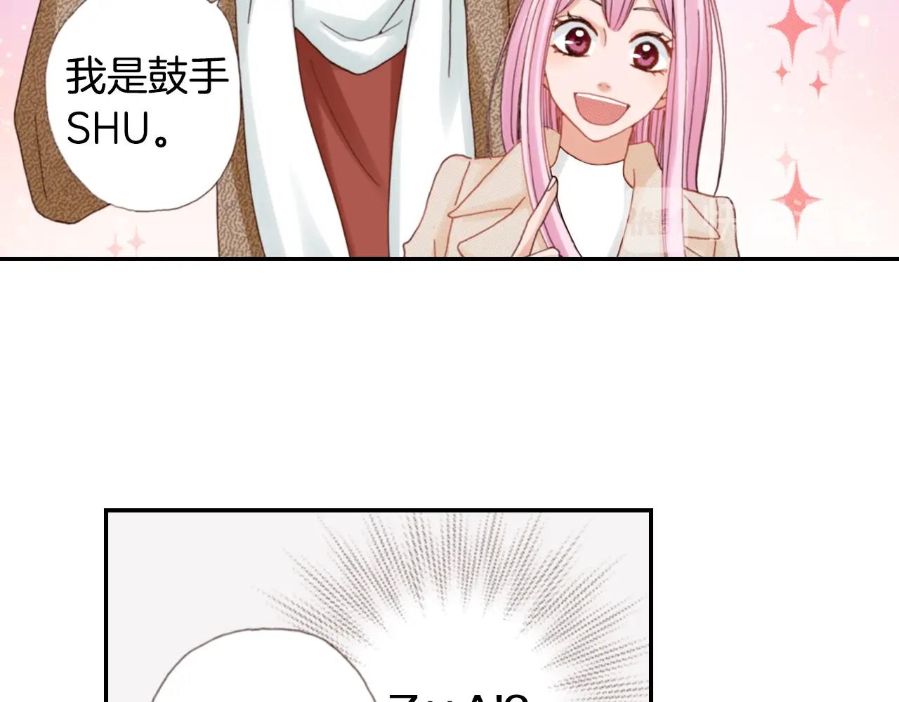 第77话 庆生派对27