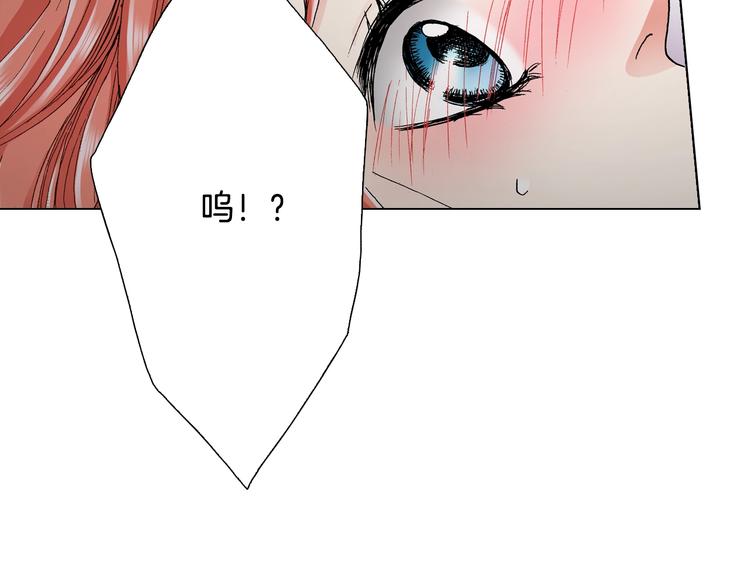 第14话 神奇的马卡龙57