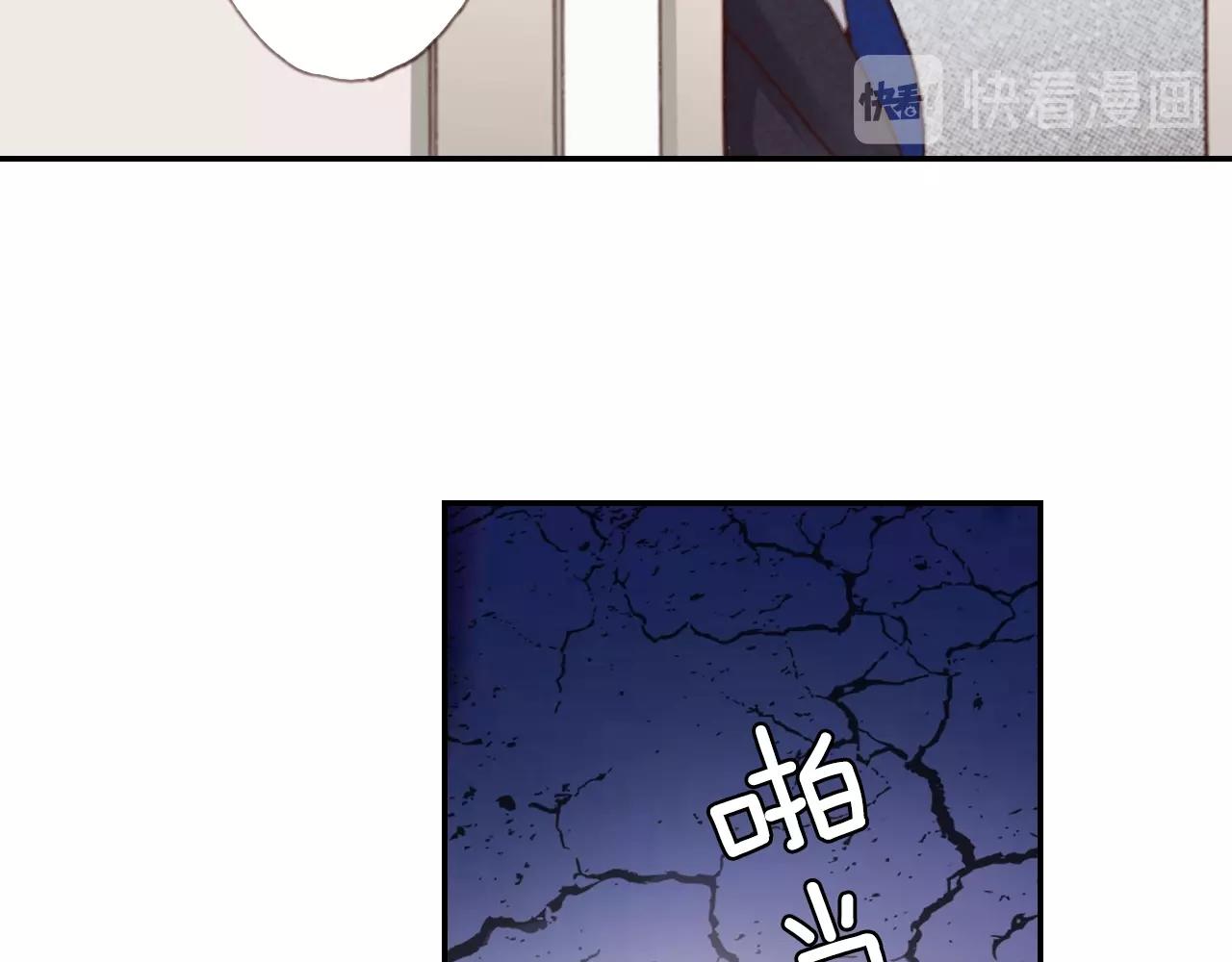 第74话 烛光晚餐62