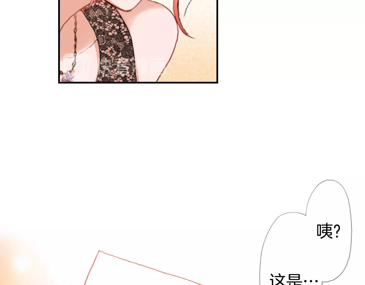 第74话 烛光晚餐71