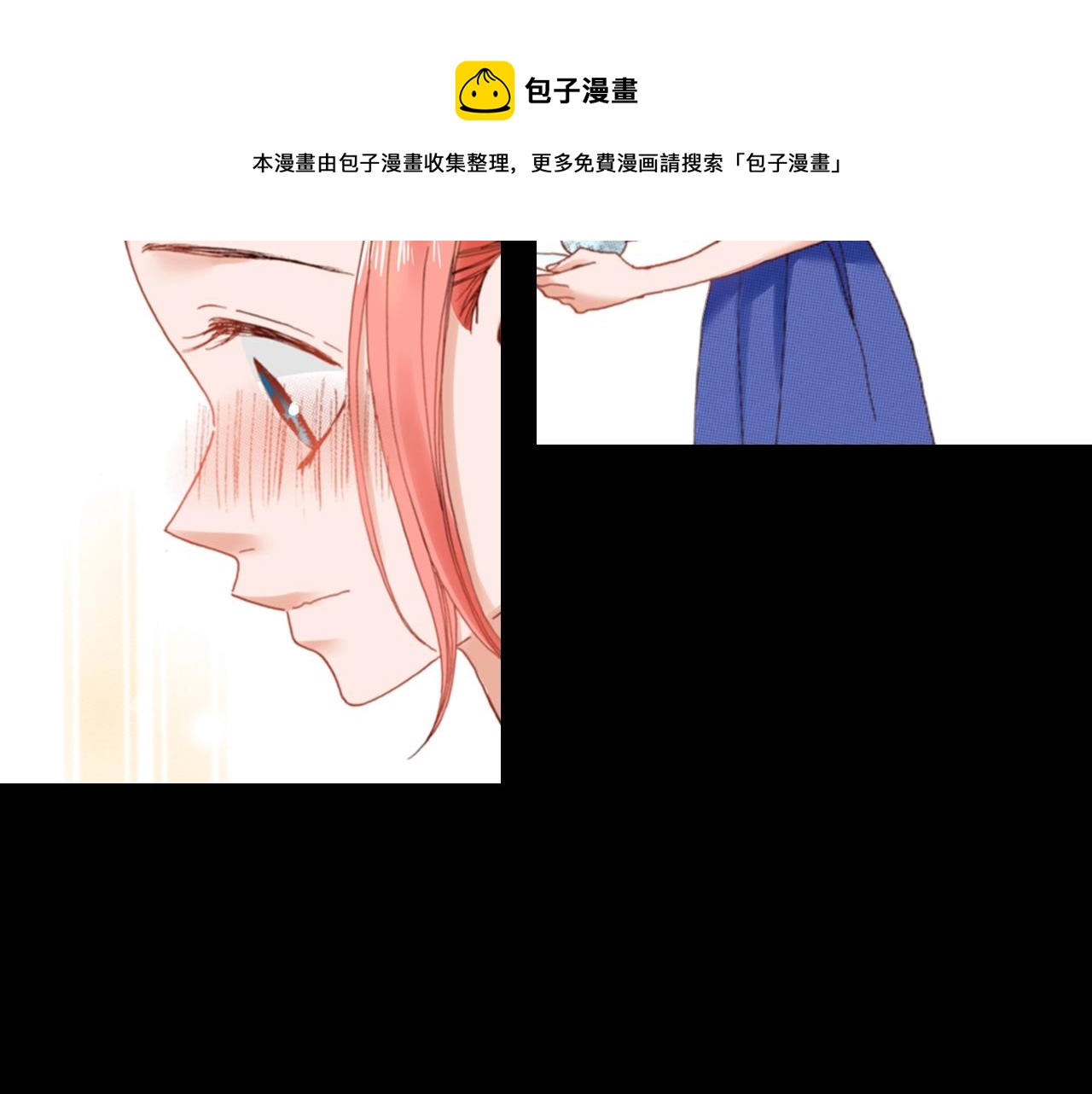 第74话 烛光晚餐96