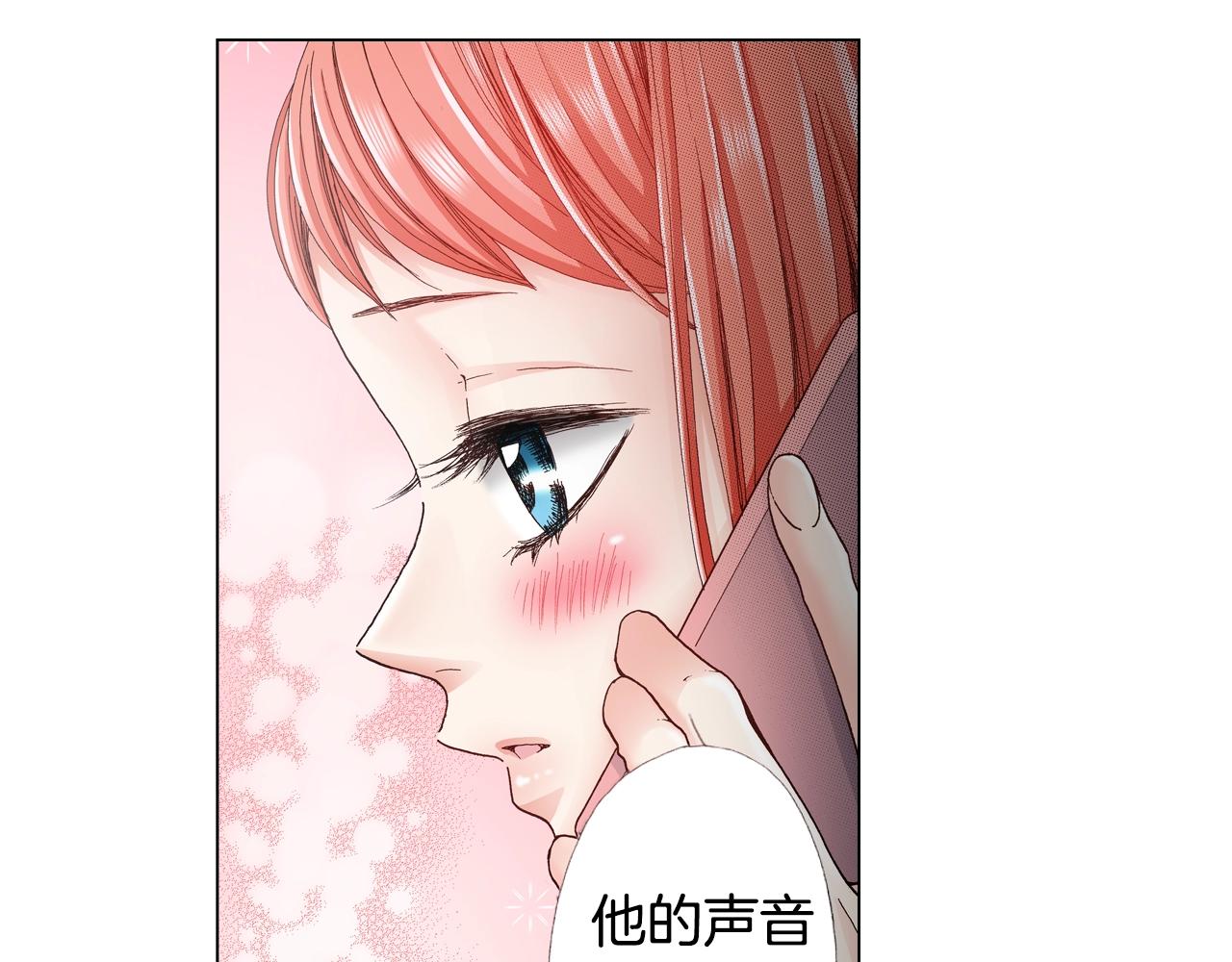 第26话 弯弯47