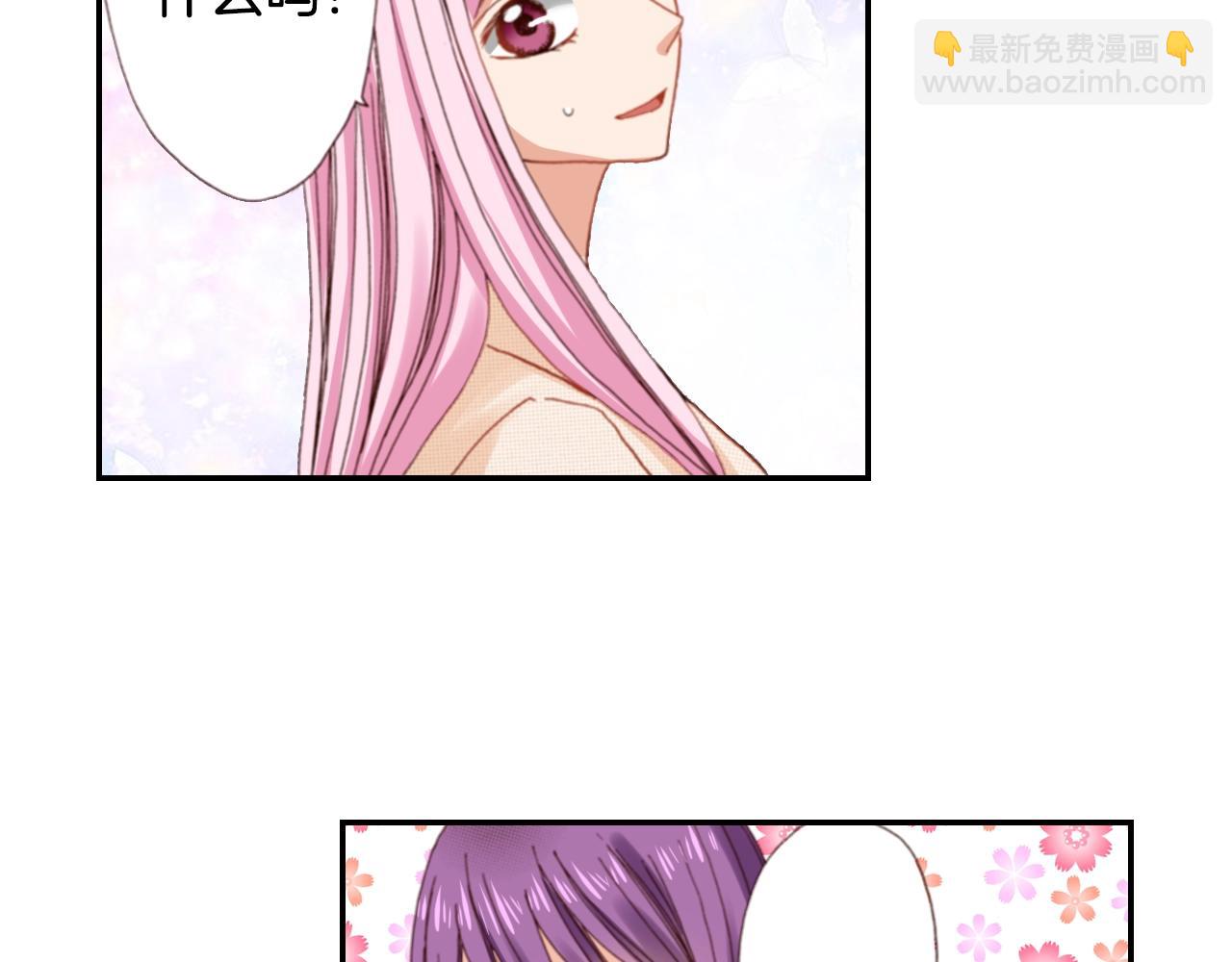第80话 不安46
