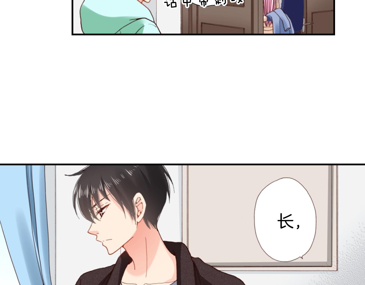 第80话 不安55