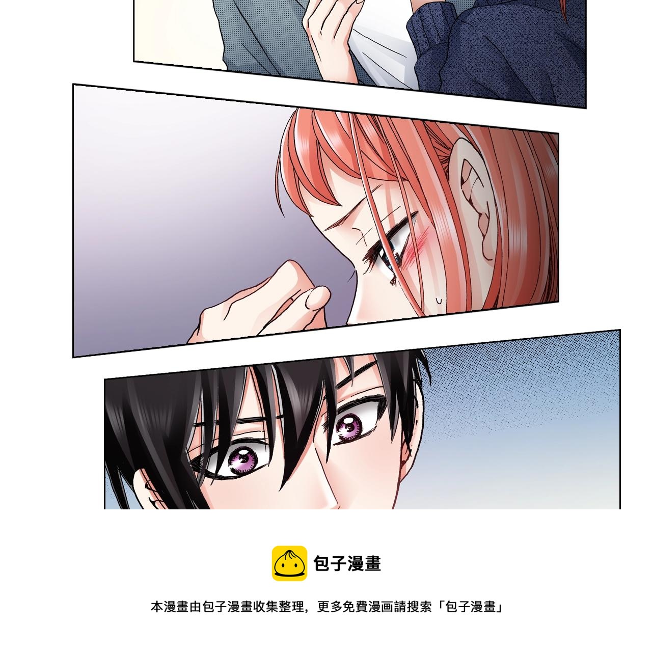 第59话 纠结的心44