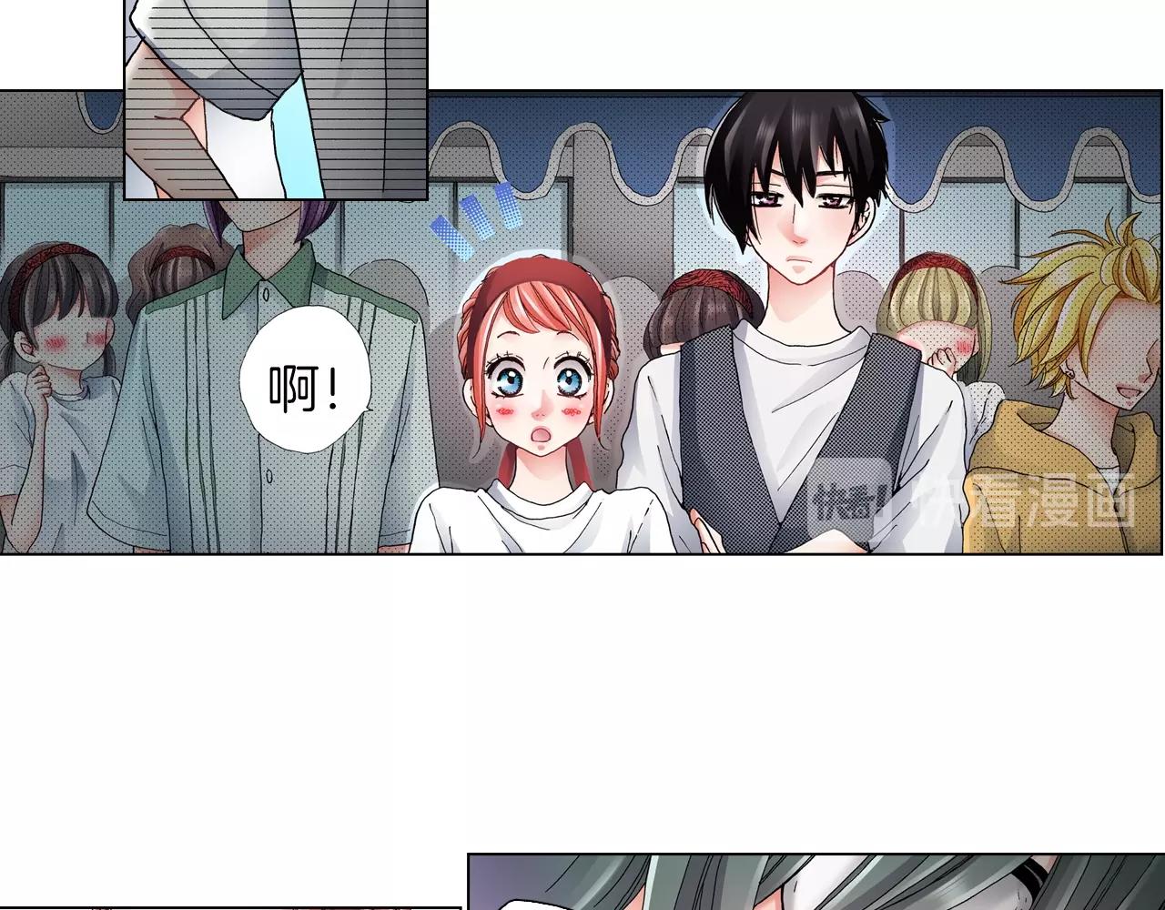第53话 男人的胜负欲17