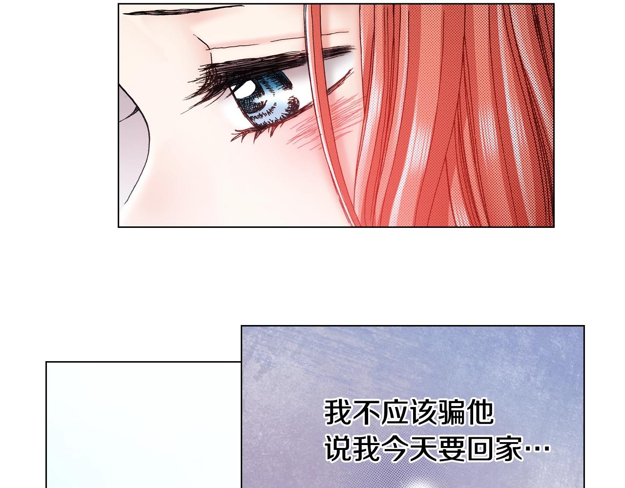 第43话 失败的约会19