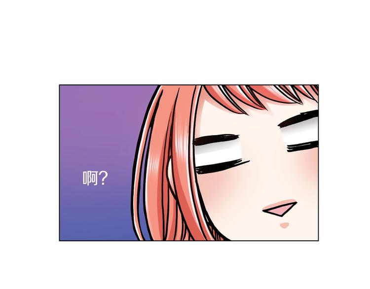 第9话 醉了88