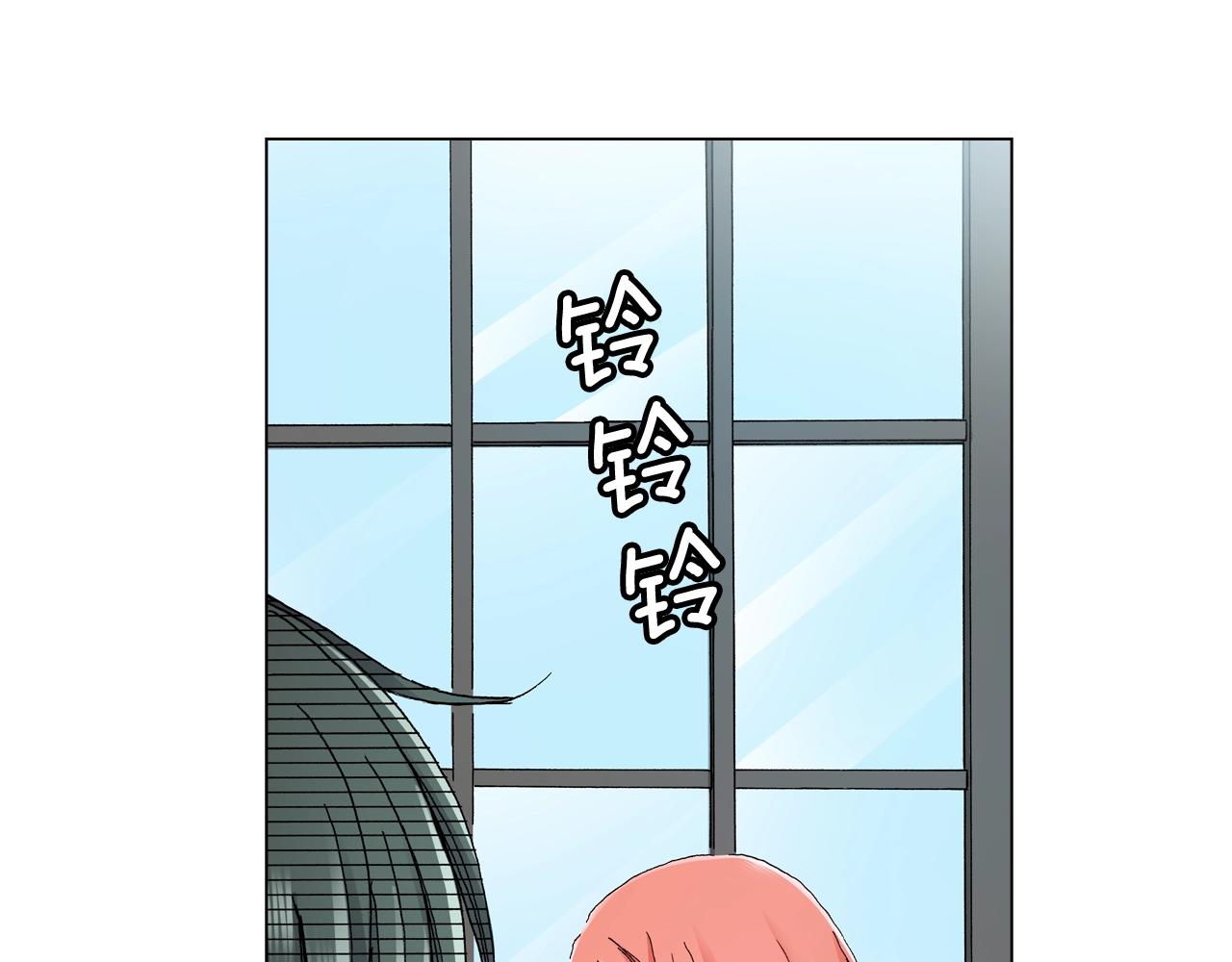 第45话 要去F国了？95