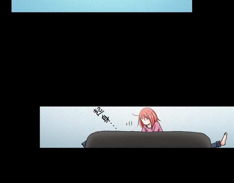 第5话 过来！帮我系领带20