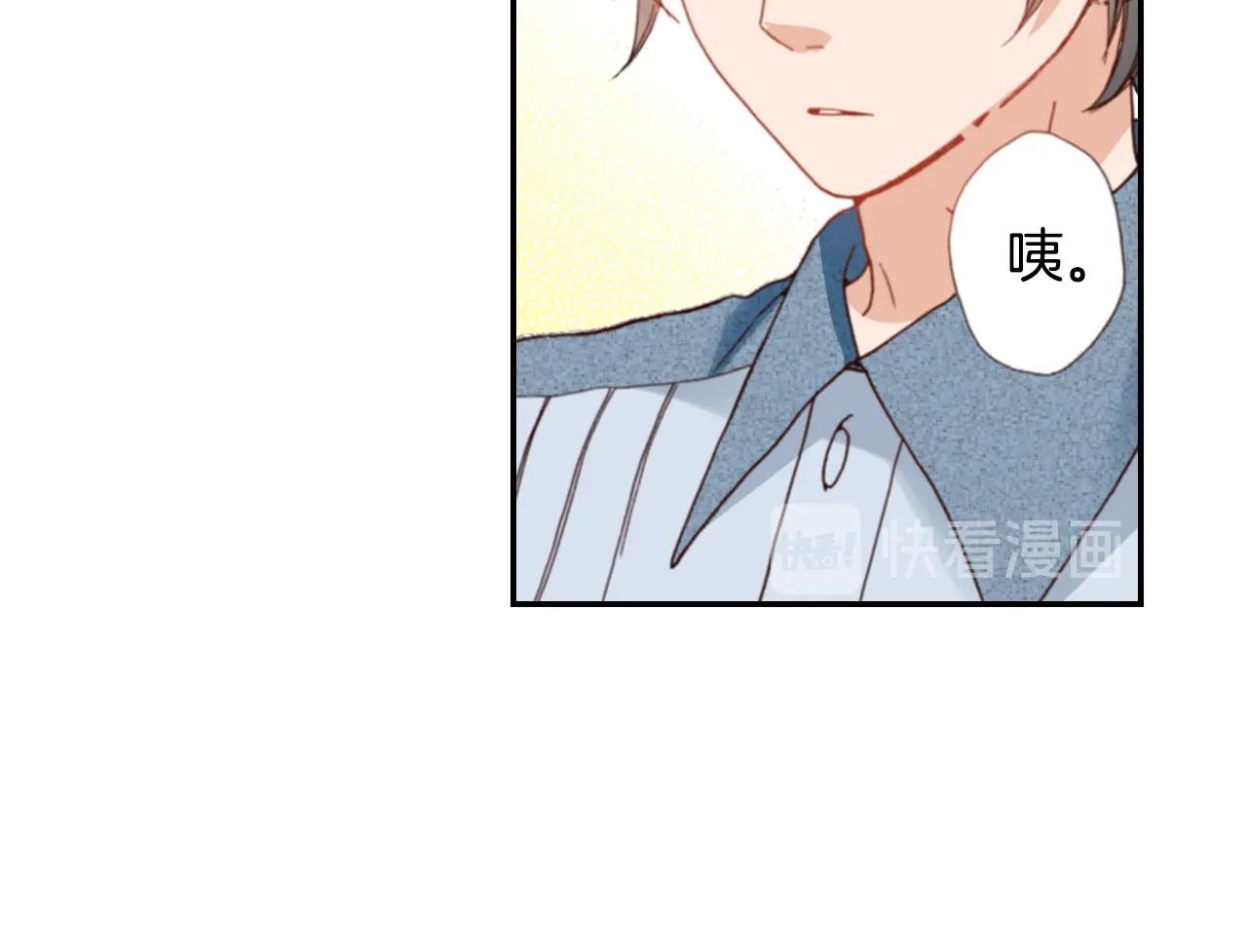 第79话 当时是什么心情99