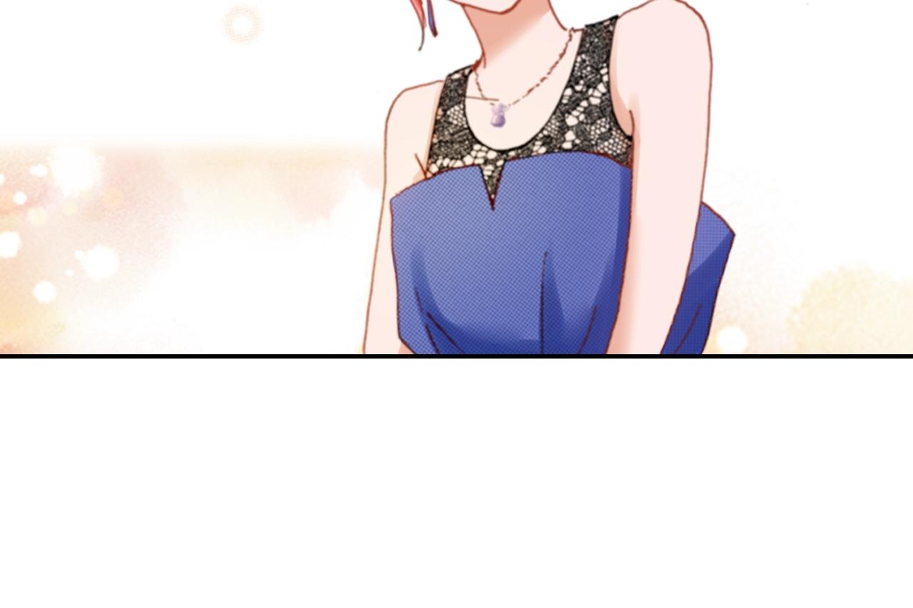 第75话 要我喂你吗？14