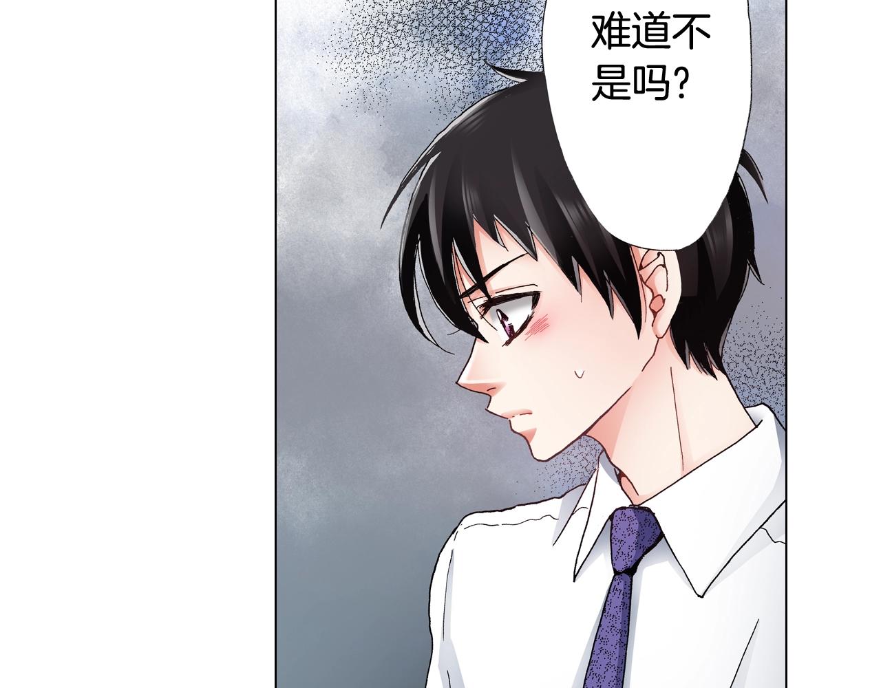 第49话 迈出第一步9