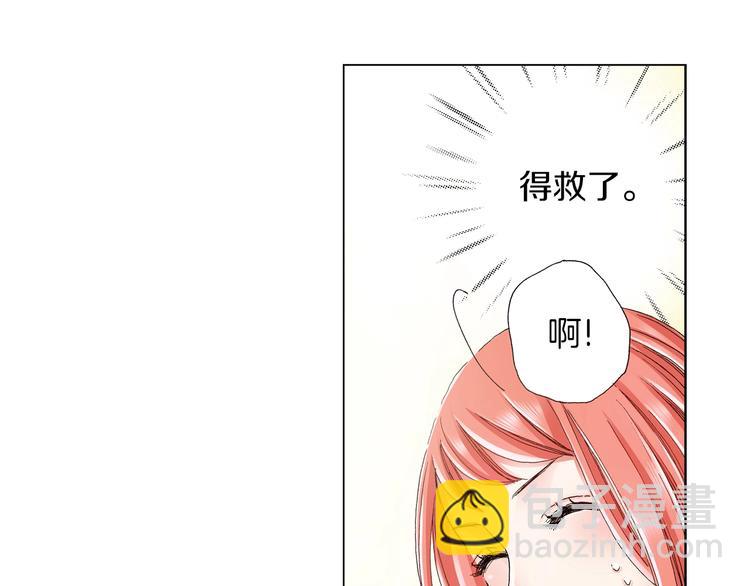 第5话 过来！帮我系领带47