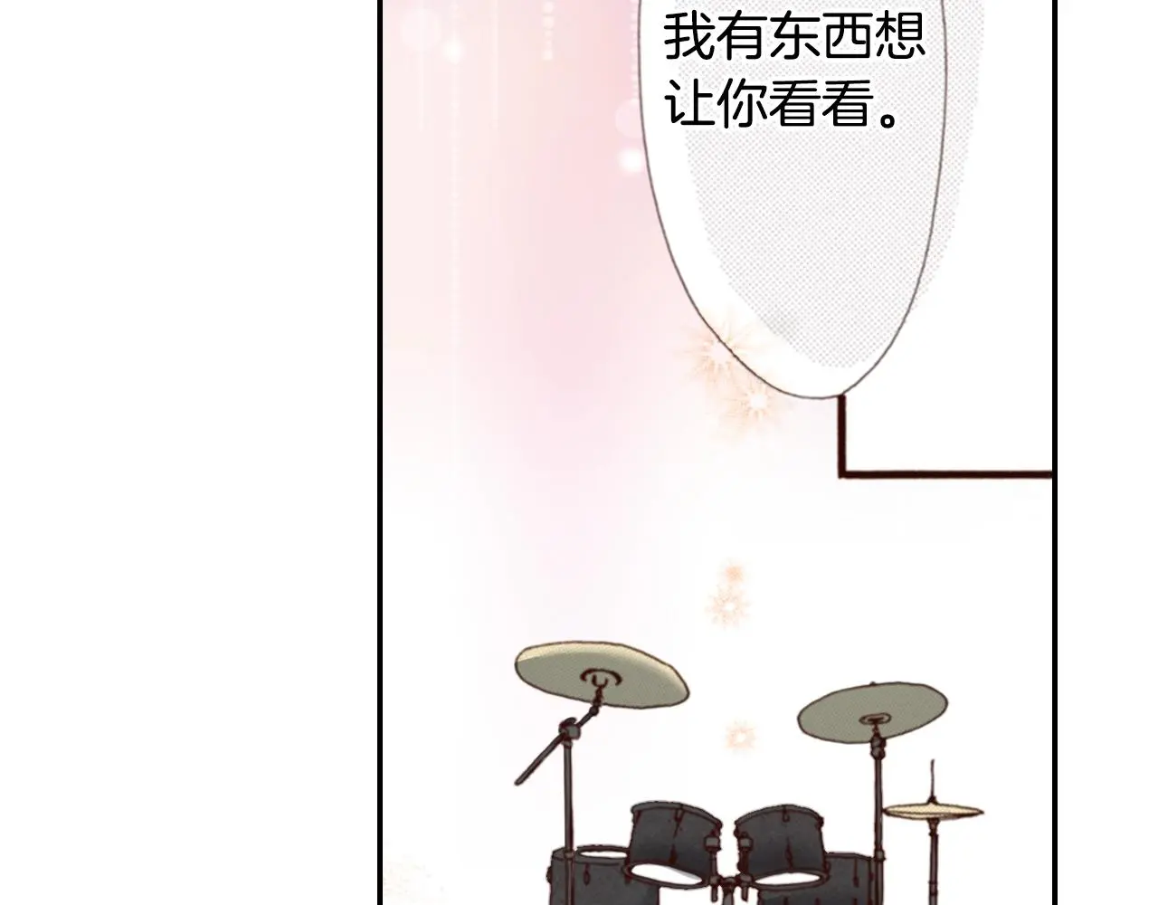 第83话 羁绊66