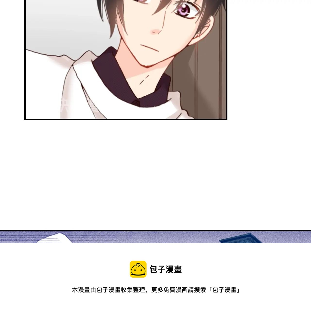第81话 真的能轻易忘怀吗？24