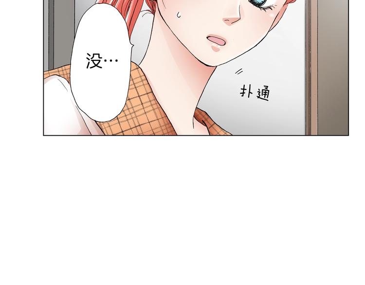第11话 你都会呆在我身边对吧38