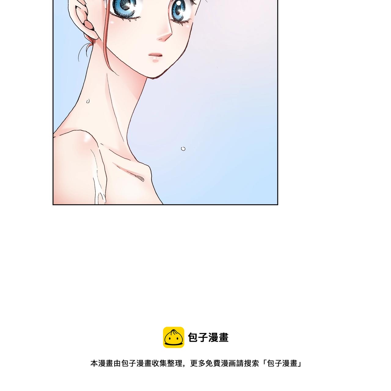 第34话 温泉中的八卦会谈96