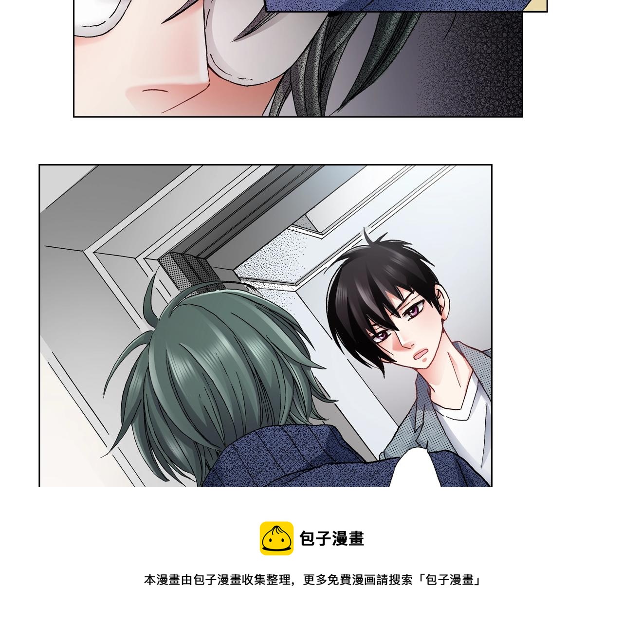 第59话 纠结的心60