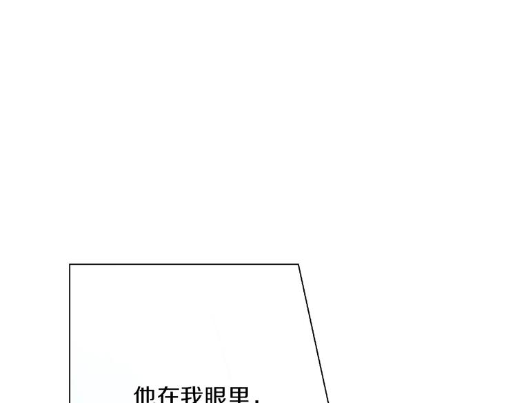 第12话 他在发光47