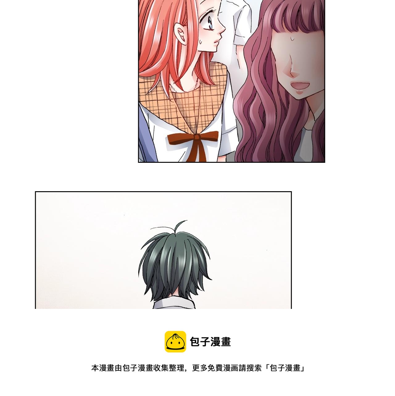 第63话 恋爱中56