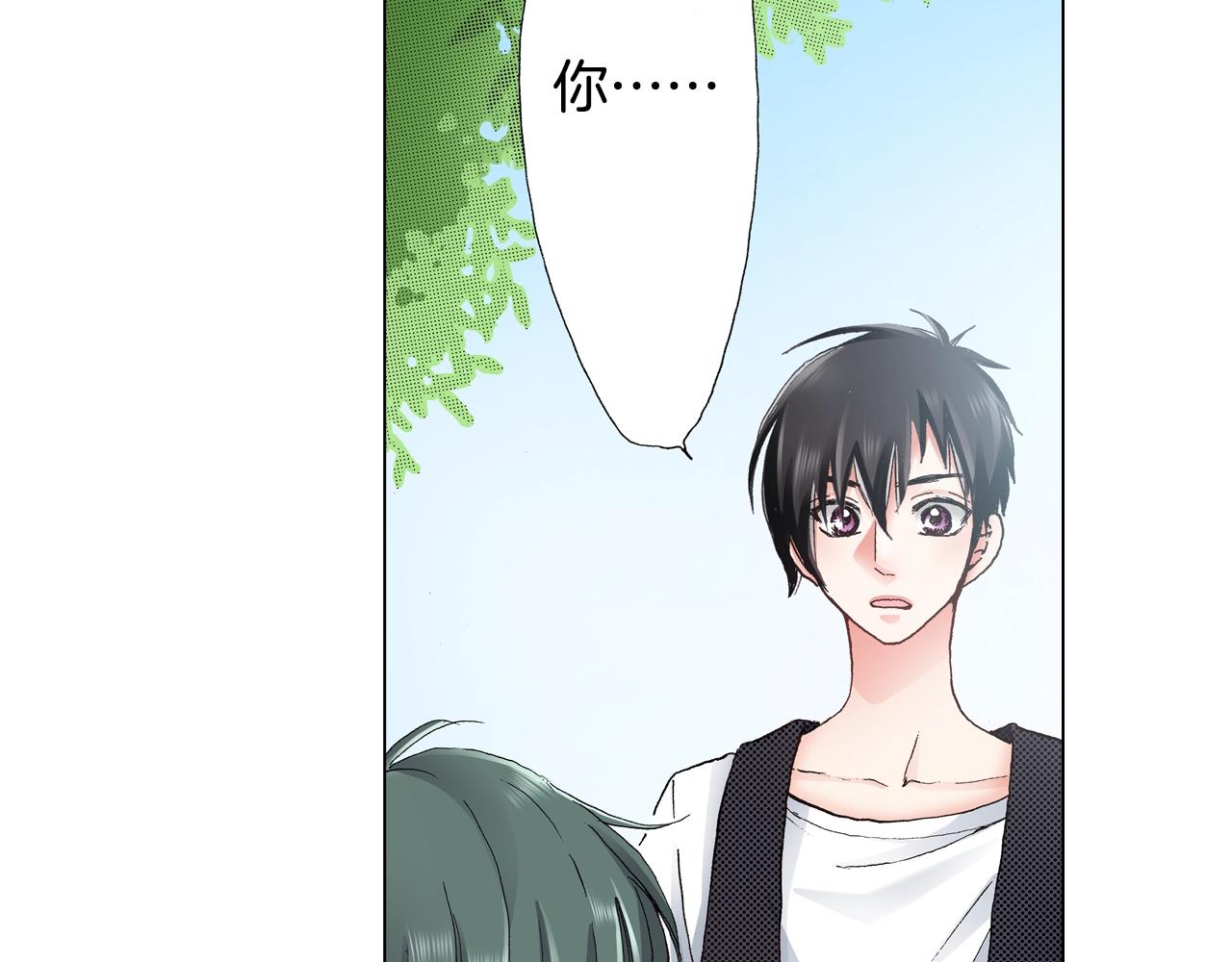 第31话 狼，帮我调查个人6