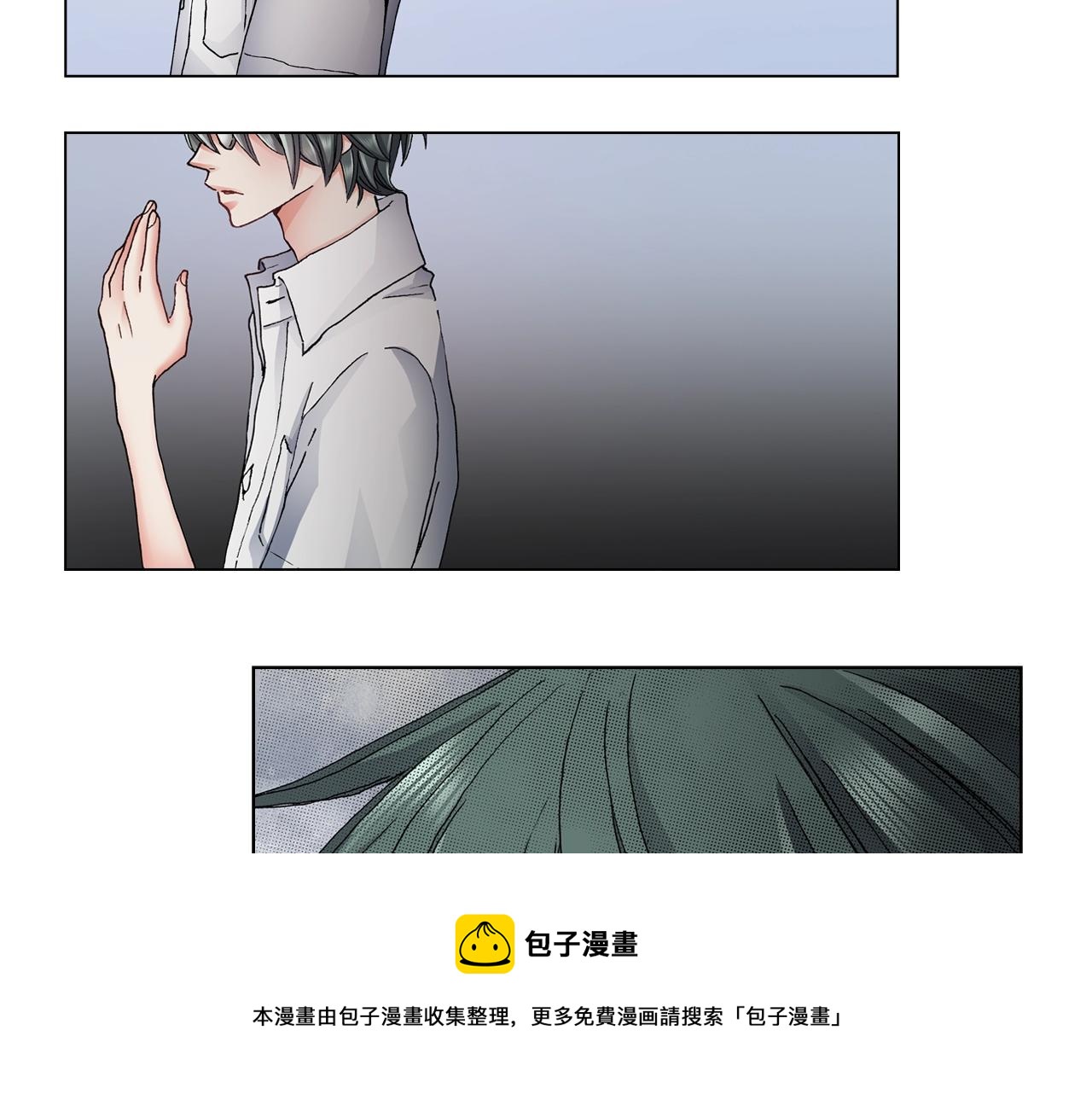 第63话 恋爱中64