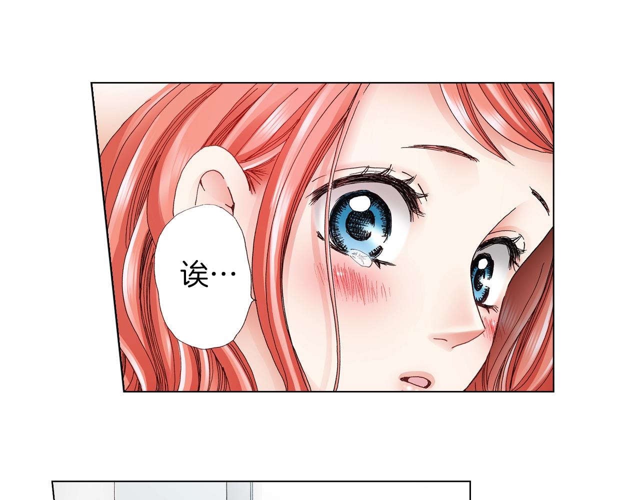 第42话 想去就去吧54