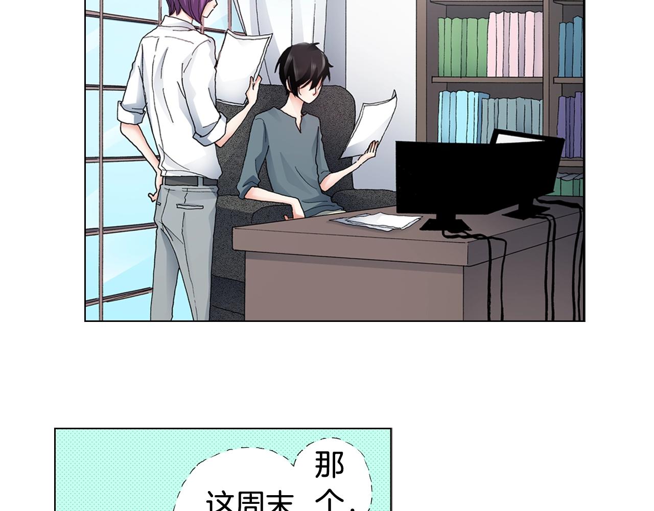 第55话 正装开场9