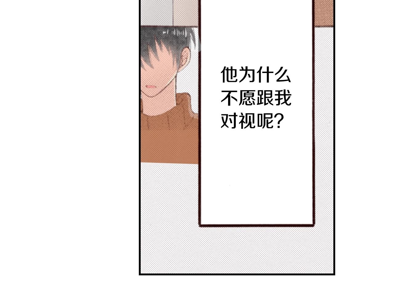 第77话 庆生派对65