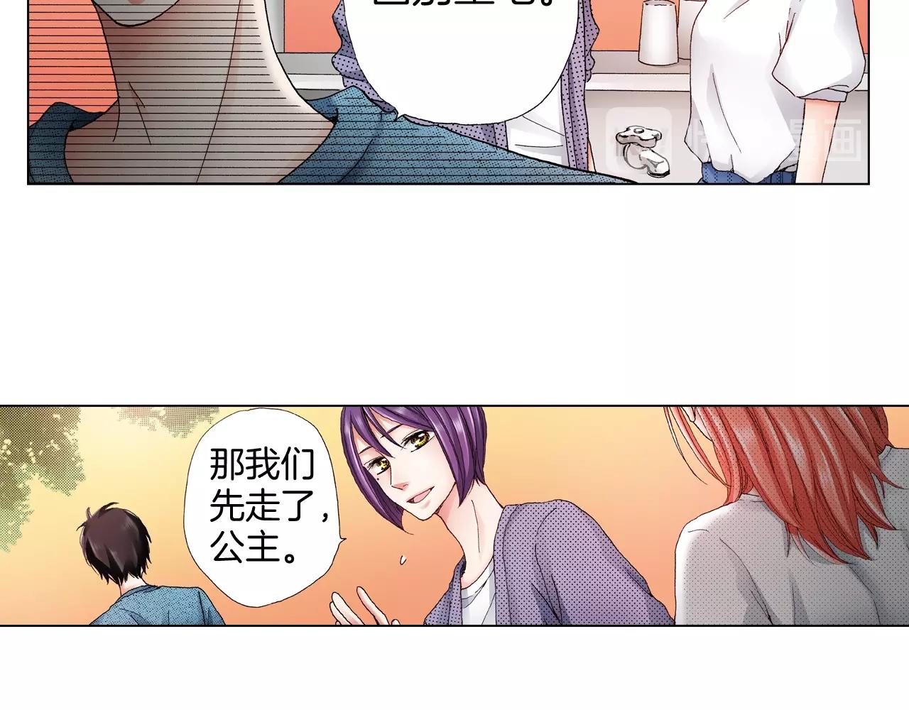 第34话 温泉中的八卦会谈47