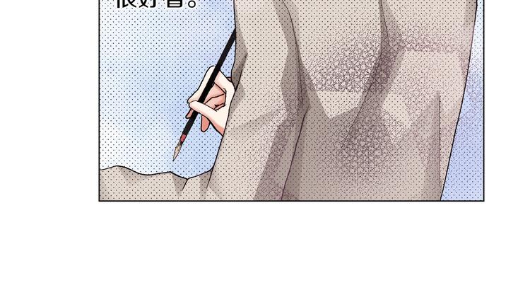 第6话 不行，靠得太近了72