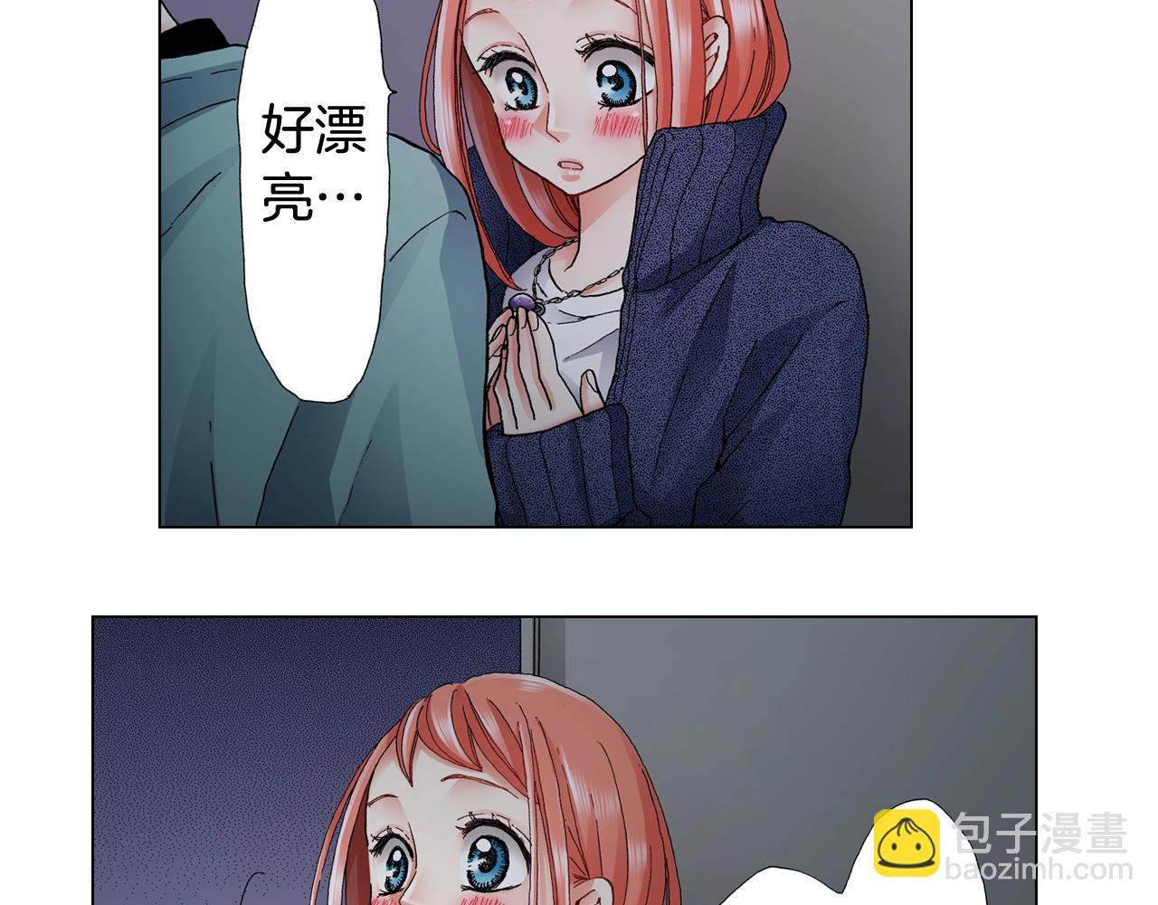 第63话 恋爱中23