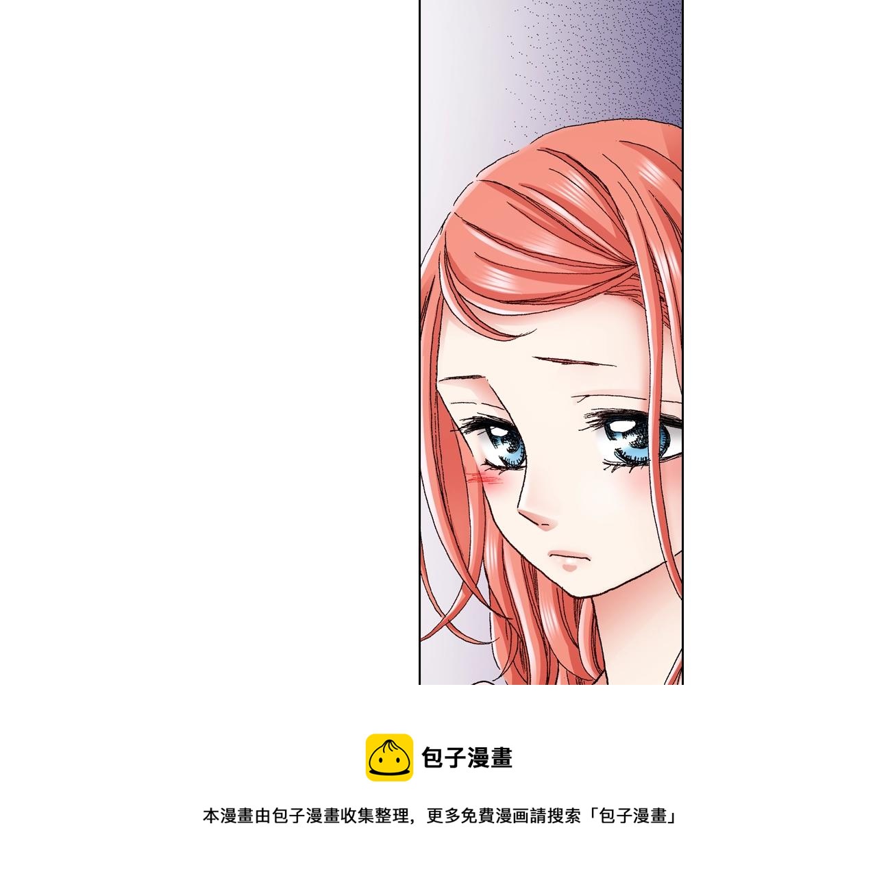 第30话 忽如其来的掉皮24