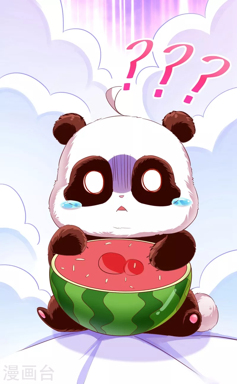 第78话 这个礼物，你喜欢吗？43