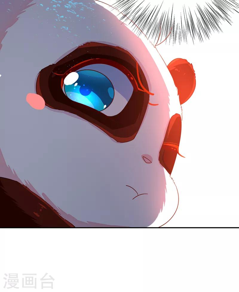 第24话 神仙姐姐？19