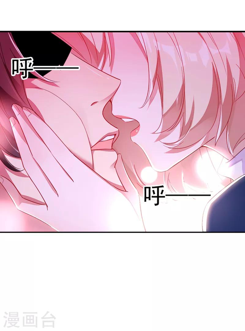第19话 无功而返8