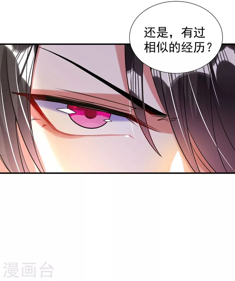 现代篇73 这根本不是事实！18
