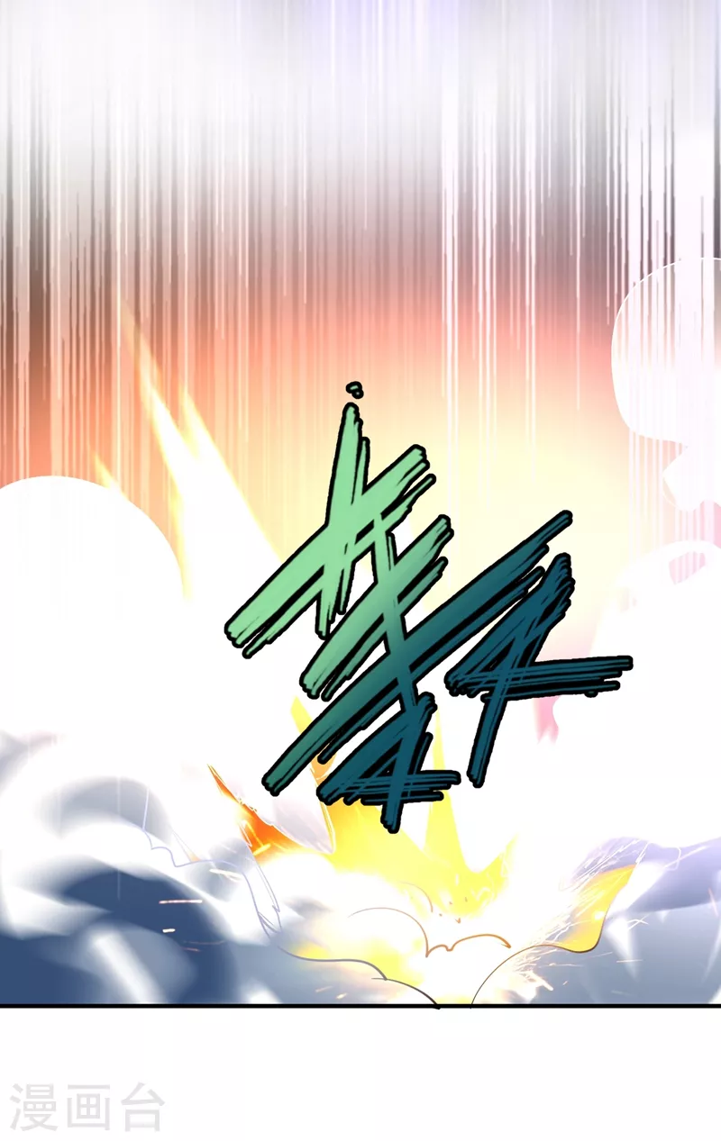 第76话 现在可以回家了14