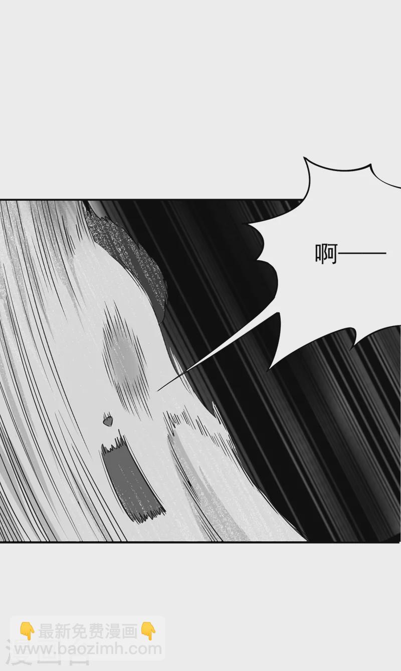 番外1 被蜜蜂蛰了的那点事儿7
