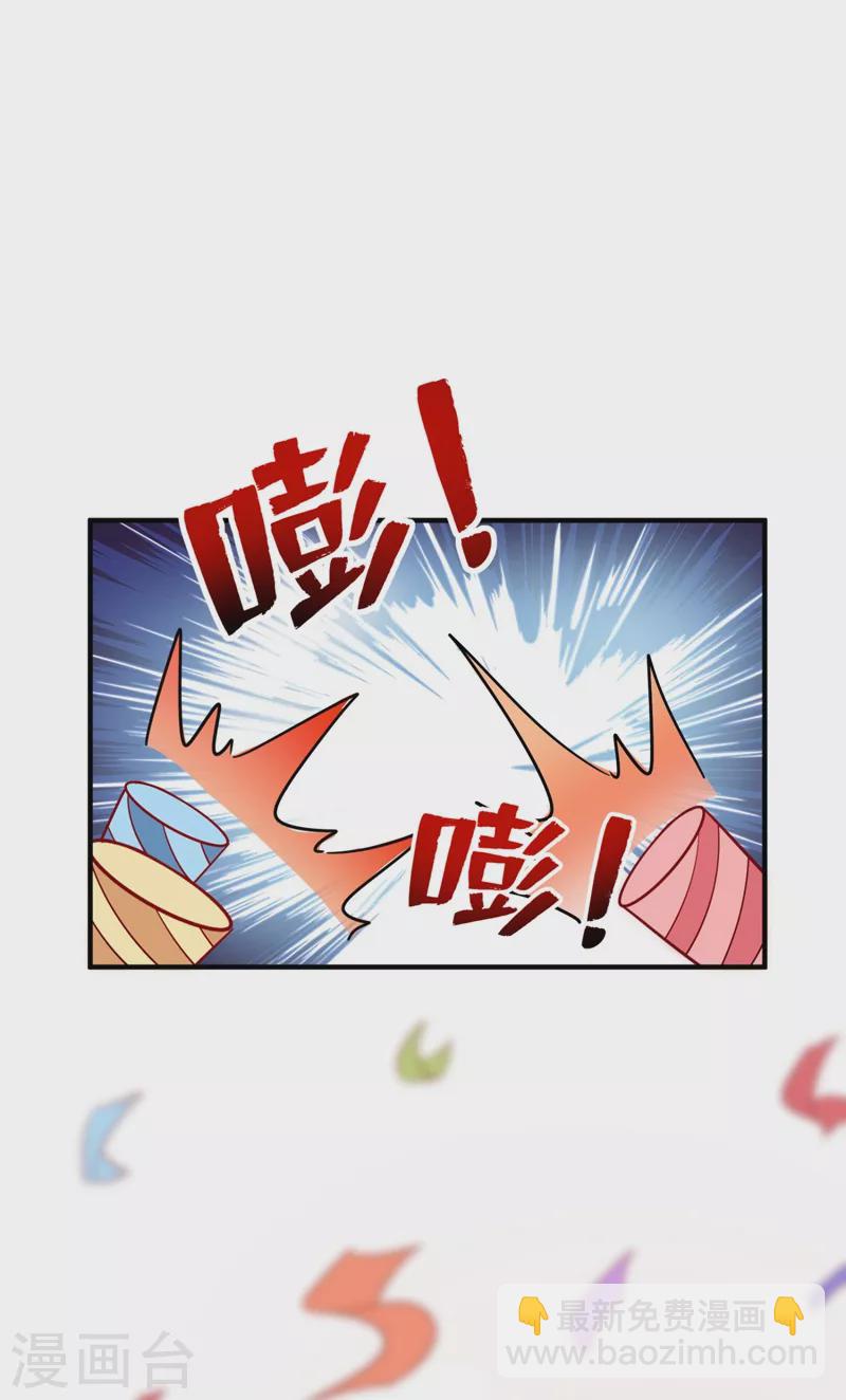 现代篇40 全员就位，新戏开机！19