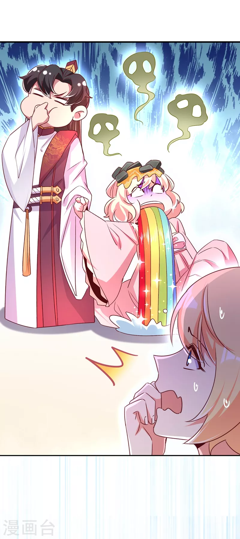 第70话 豆腐果然好吃~20