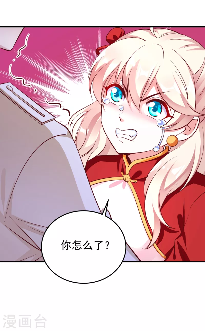 现代篇7 进入状态，看我的！9