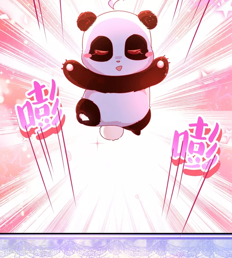 第59话 交给我，让我来2