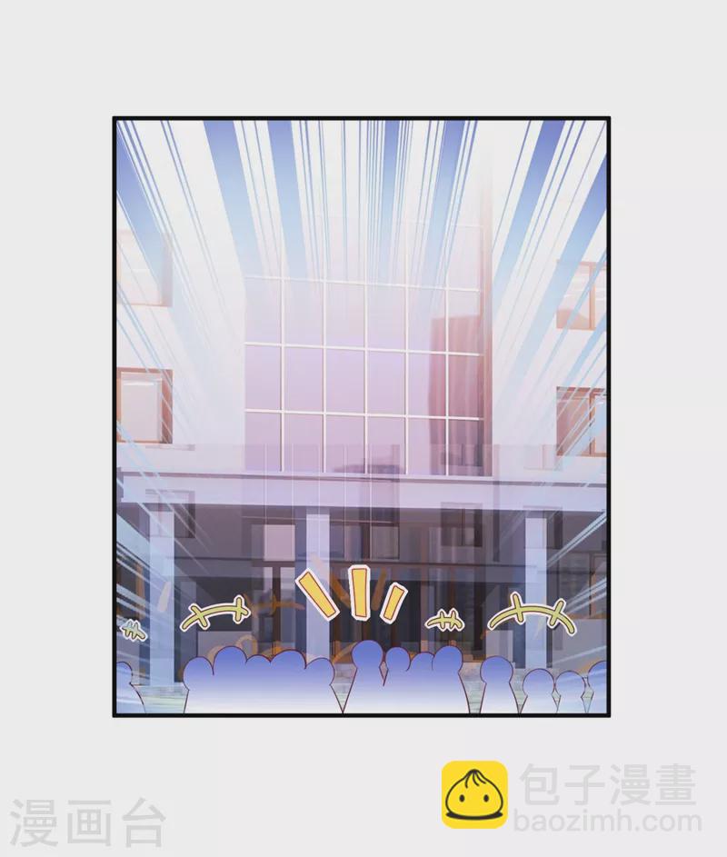 现代篇33 有我在绝不让你受伤27