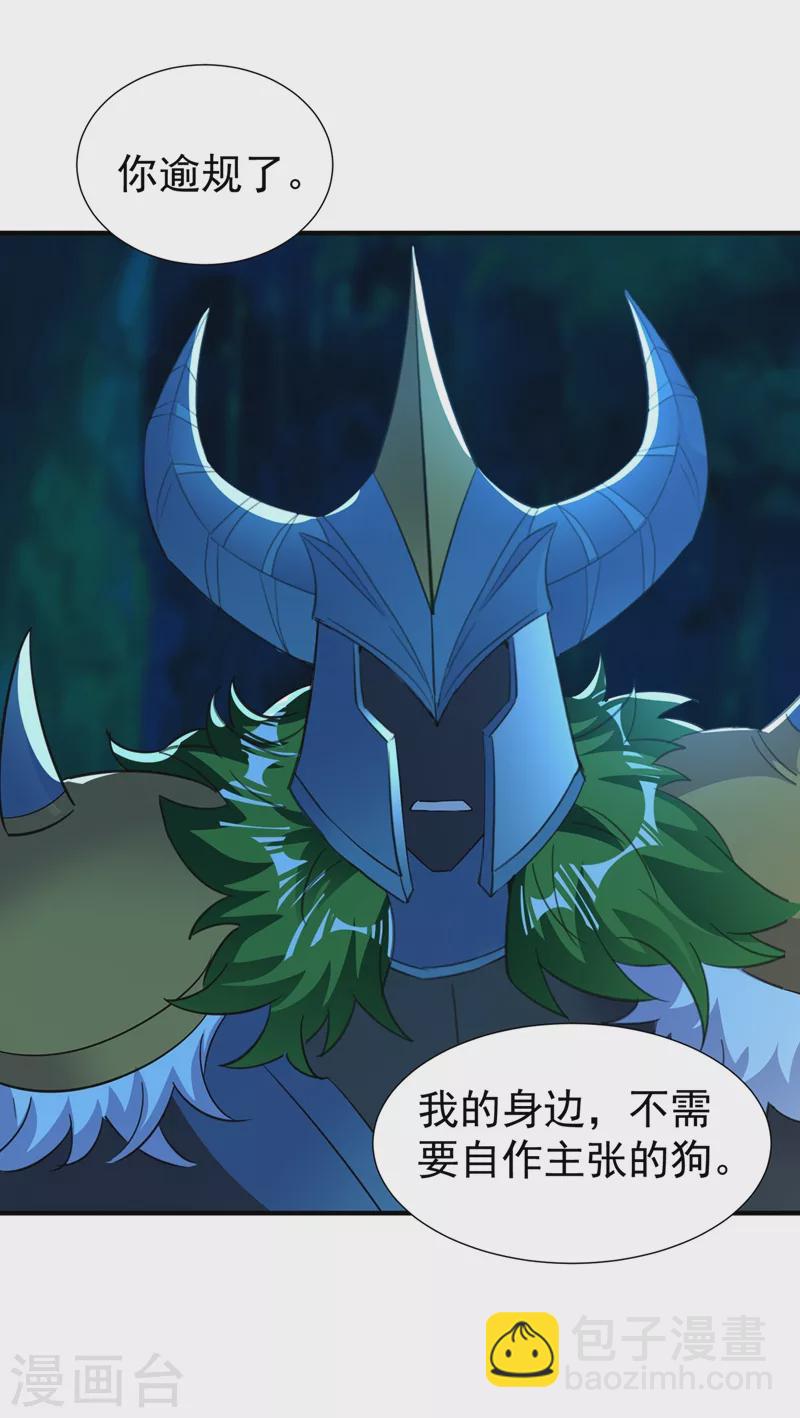现代篇126 我只要和你在一起15