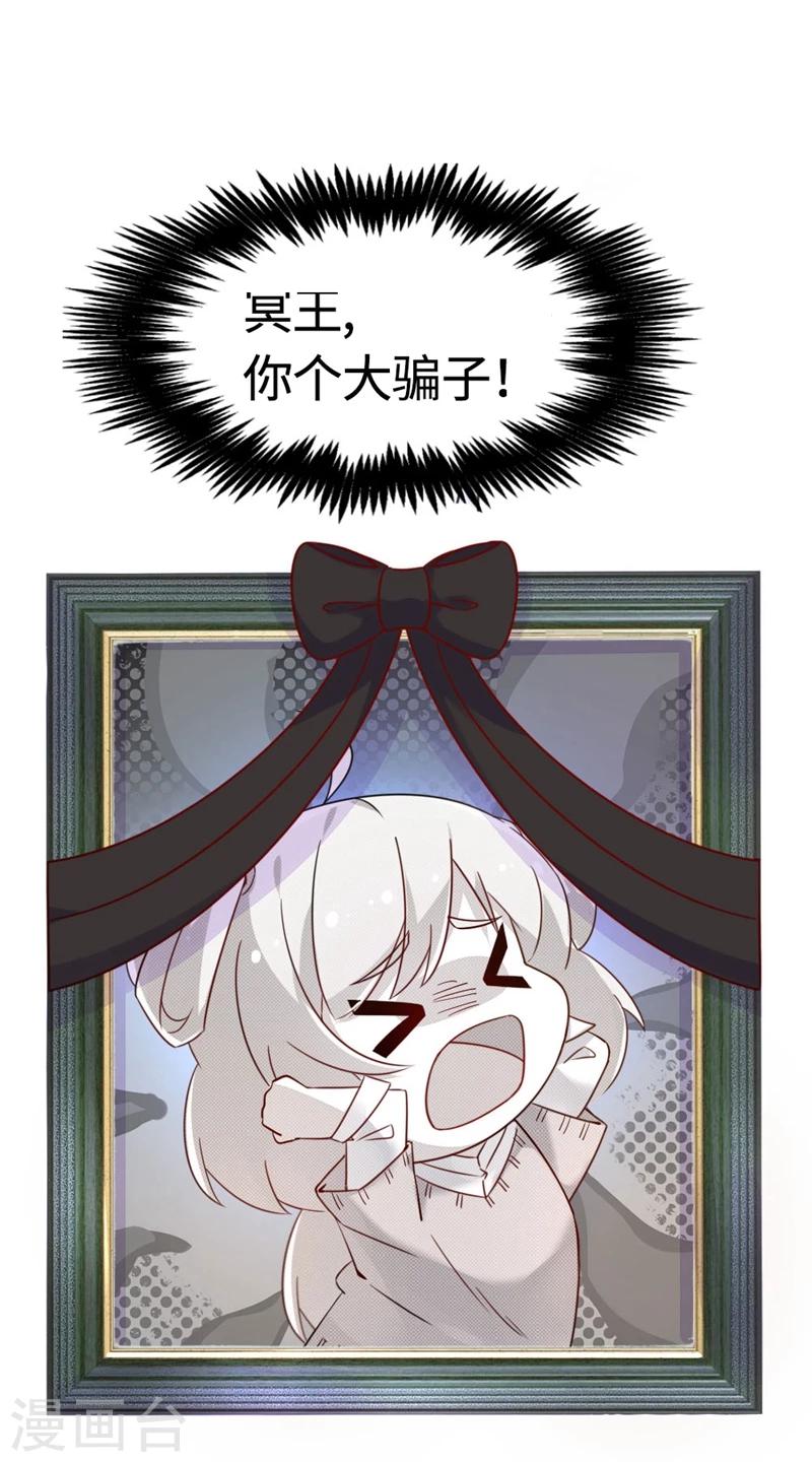 序章12