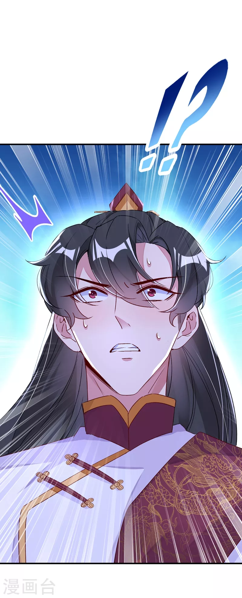 第57话 不速之客37