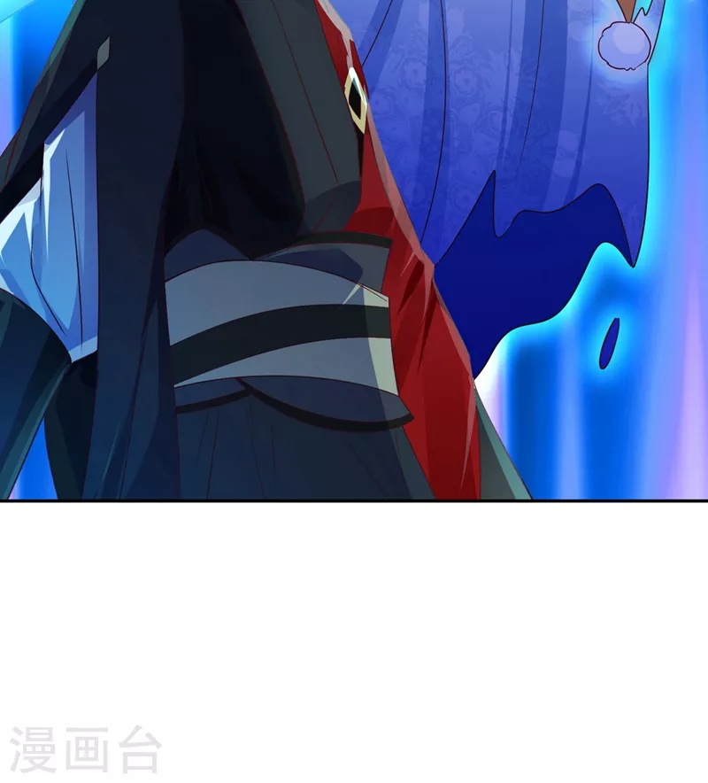 第78话 这个礼物，你喜欢吗？17