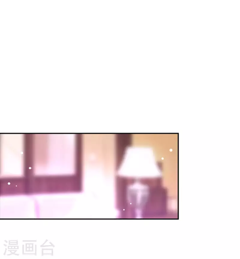 现代篇5 接下来看我表演了~12